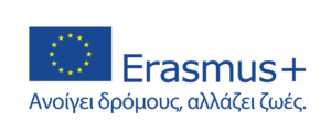 3η παρουσίαση για το πρόγραμμα Erasmus+ στη Λιθουανία